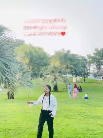 @अनिता लामा