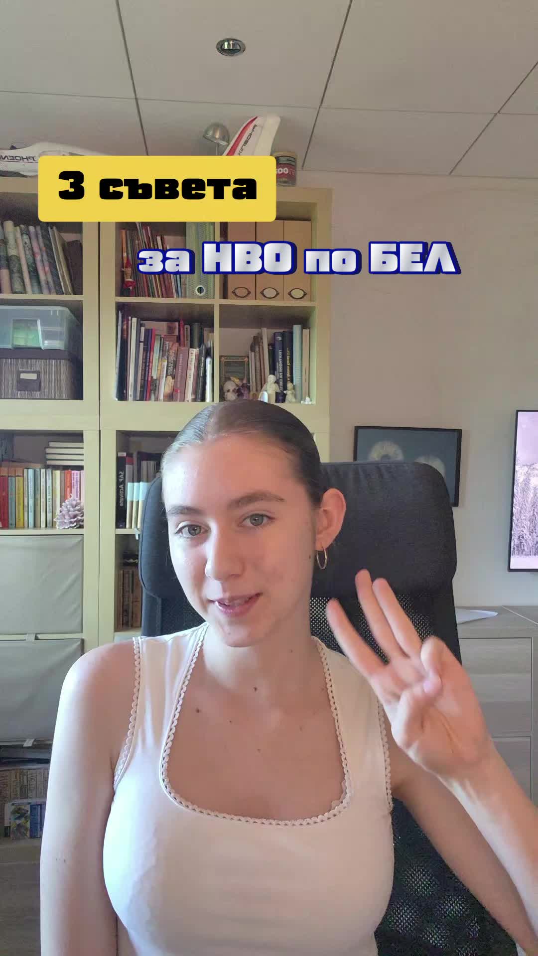 @Елен 🤍