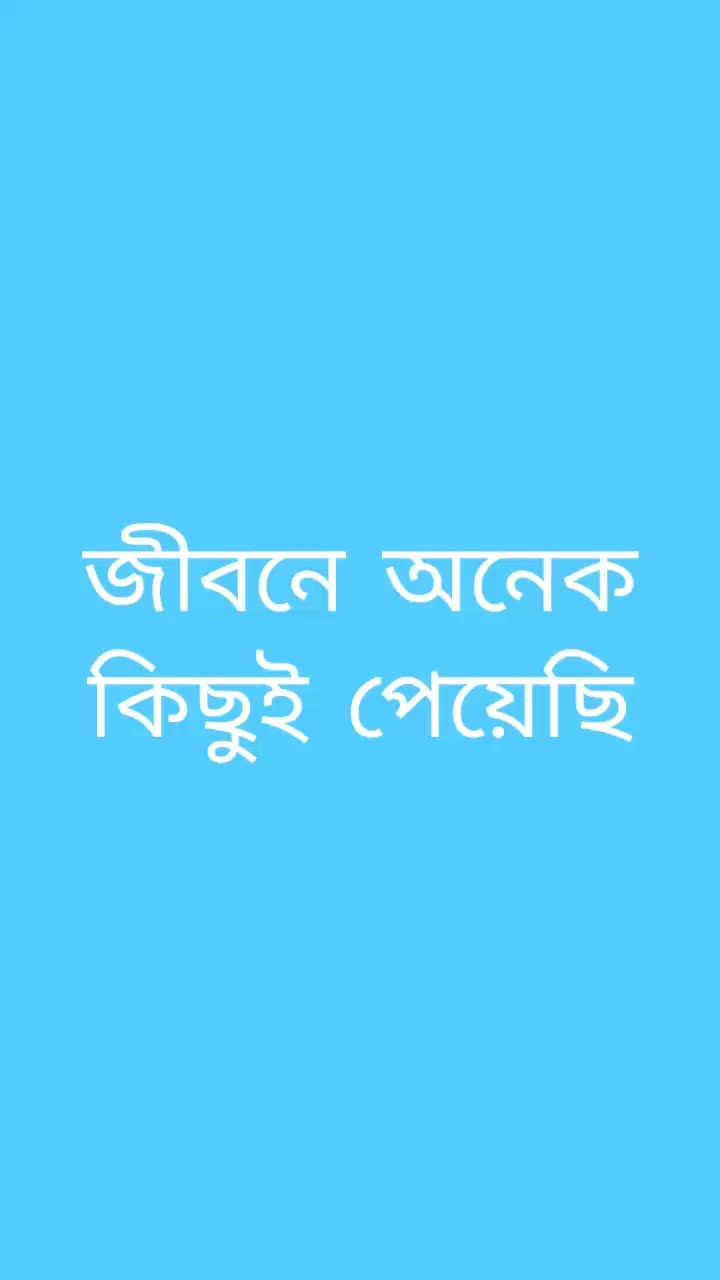 @Soumya Mondal