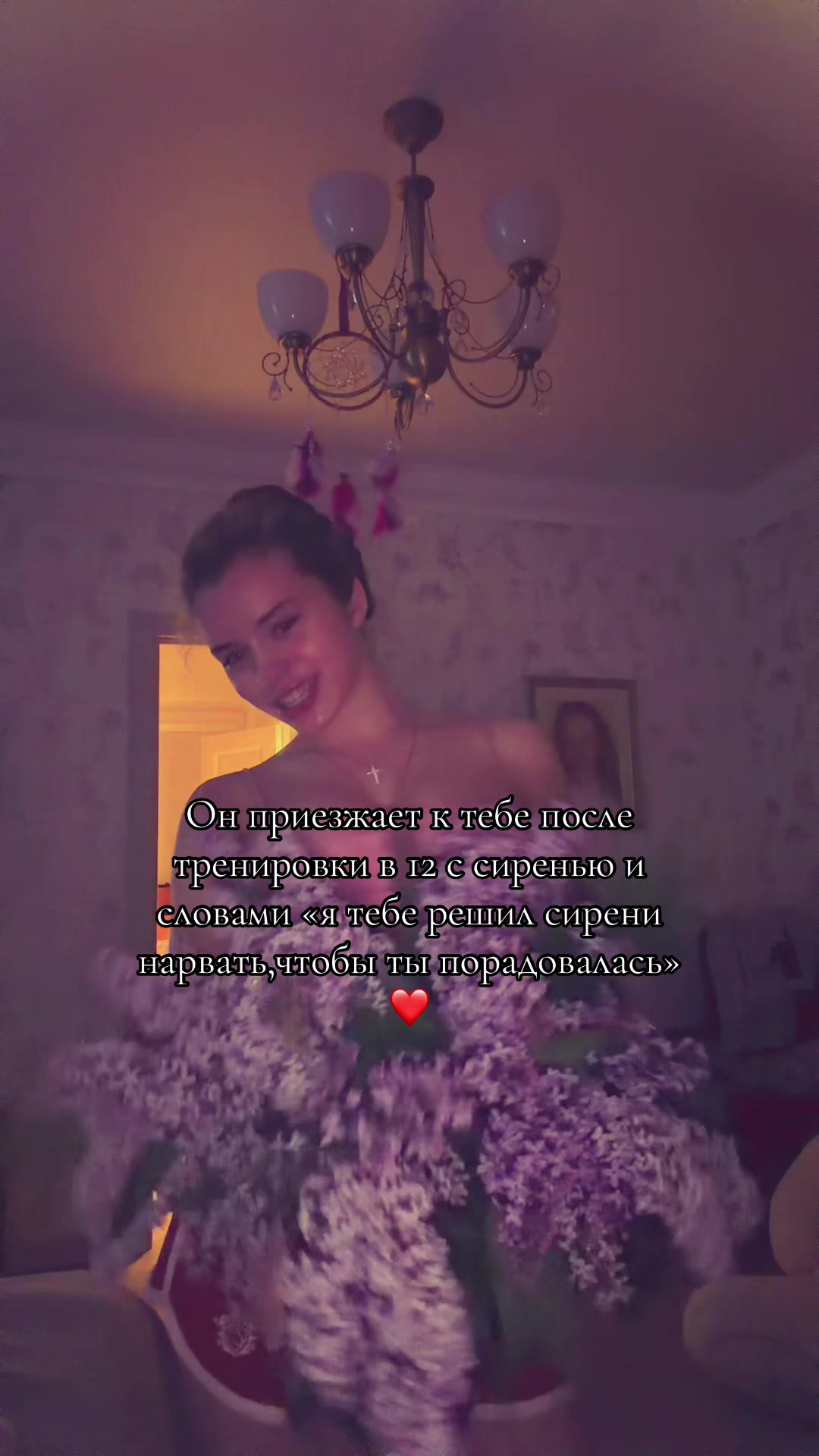 @uliana_perkina