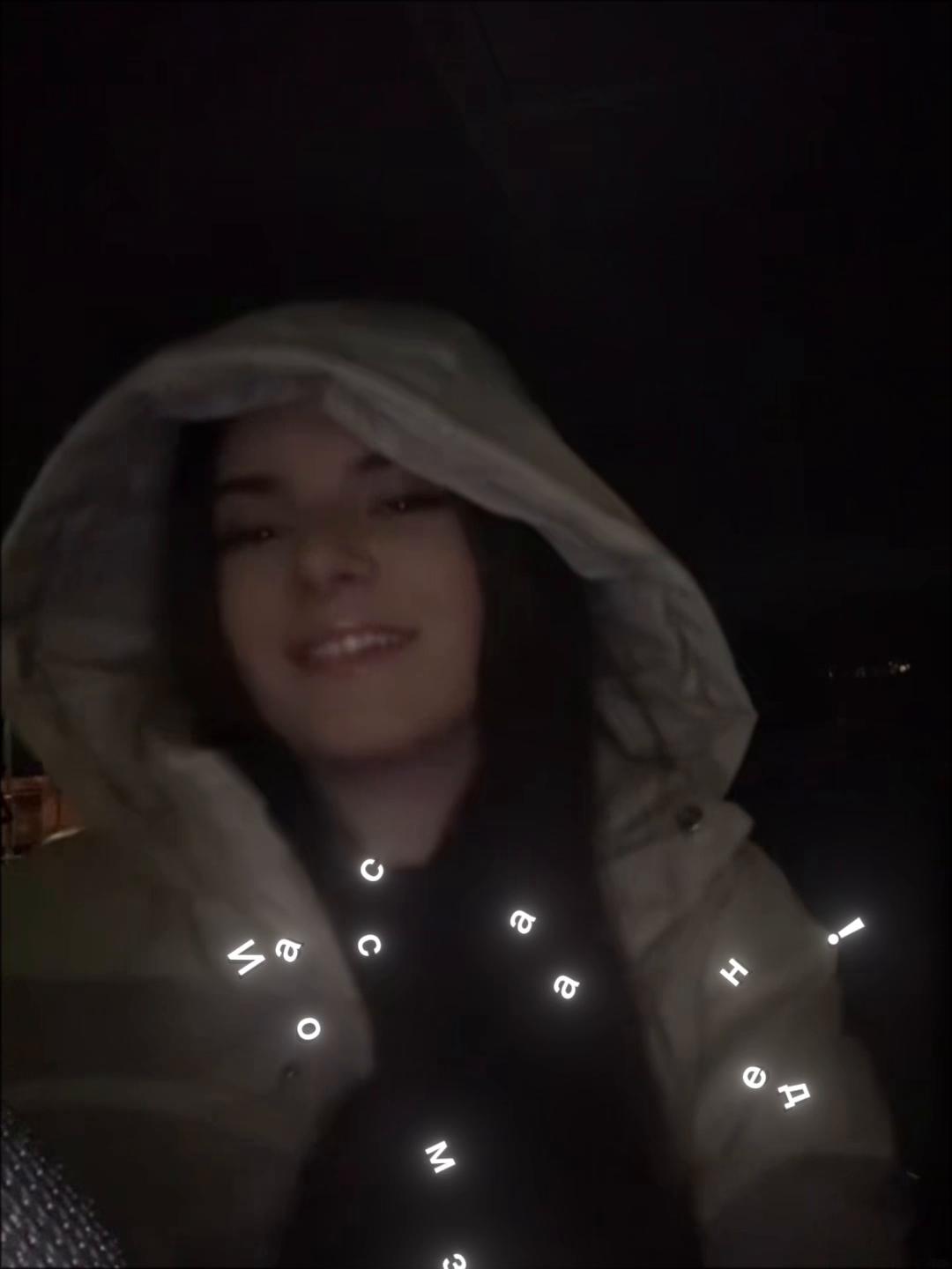 @7“Aleksandra”7