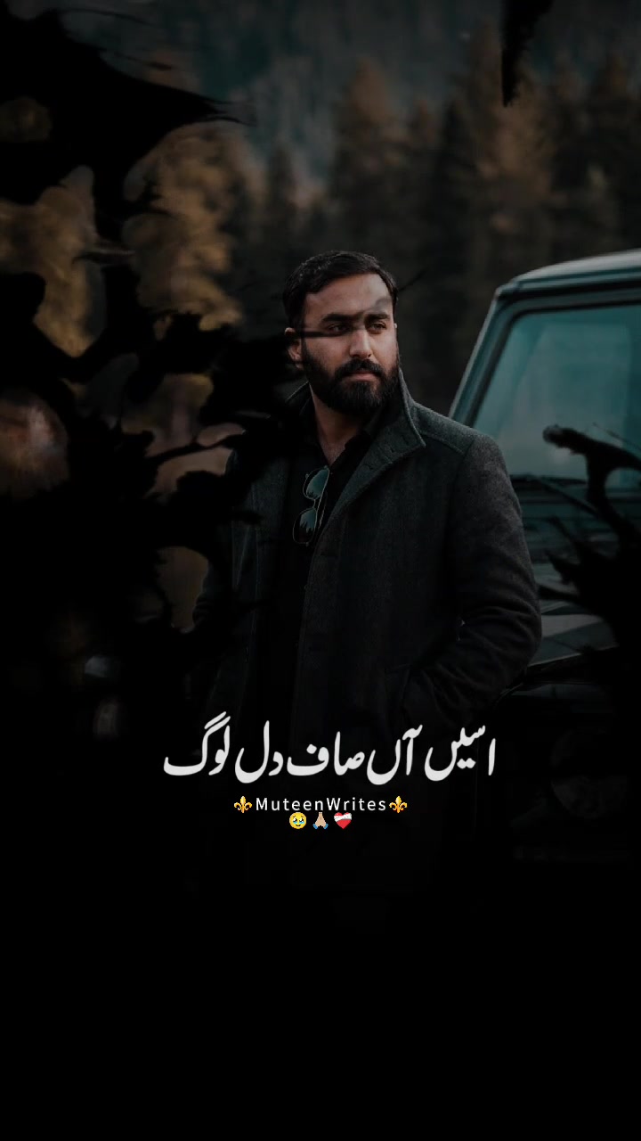 @Usman
