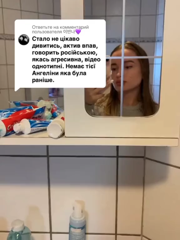 @Angelinochka.net