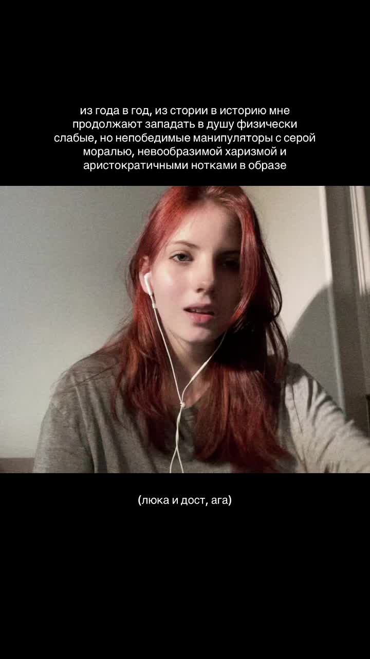 @тгк: abode of freedom