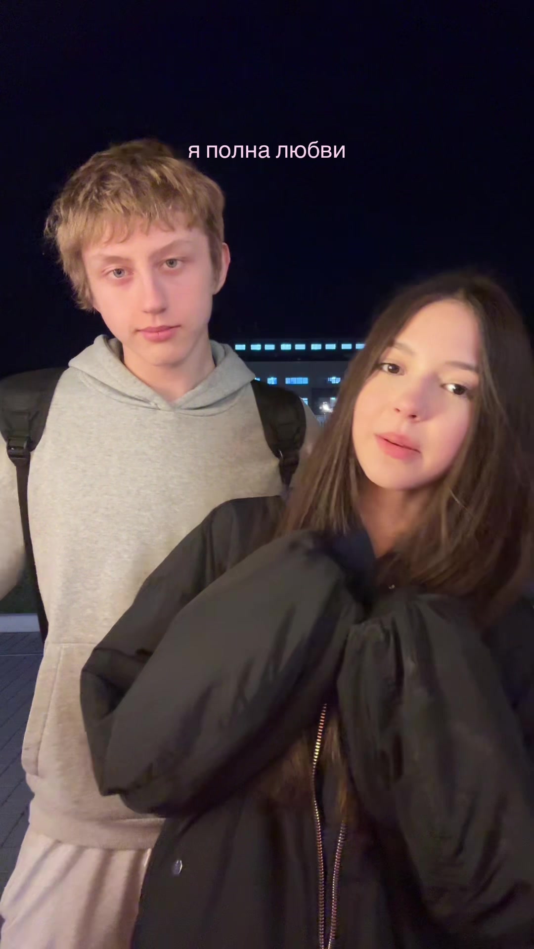 @вераа