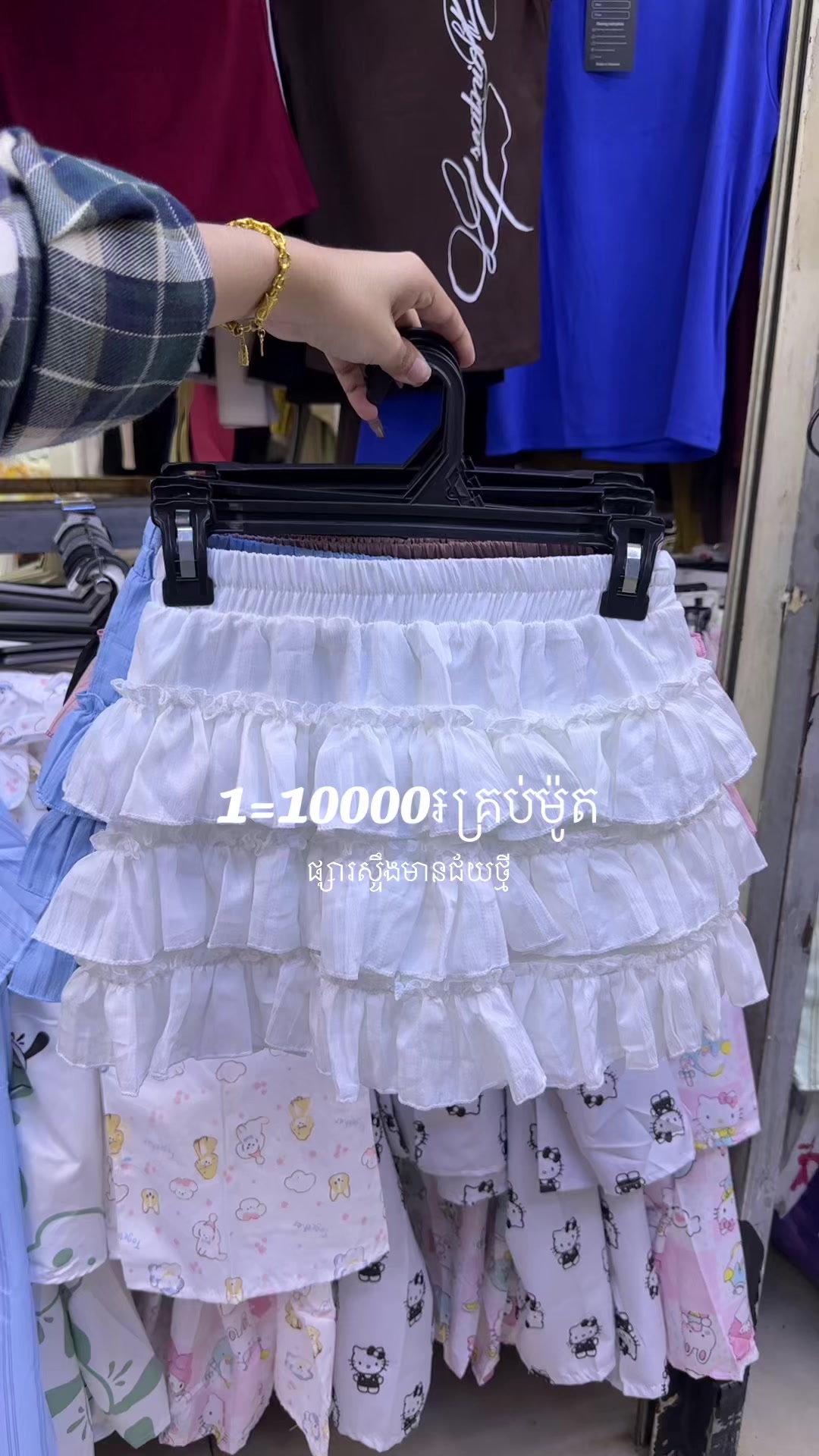 @Zeii Pov๐งธ๐ท๐ค