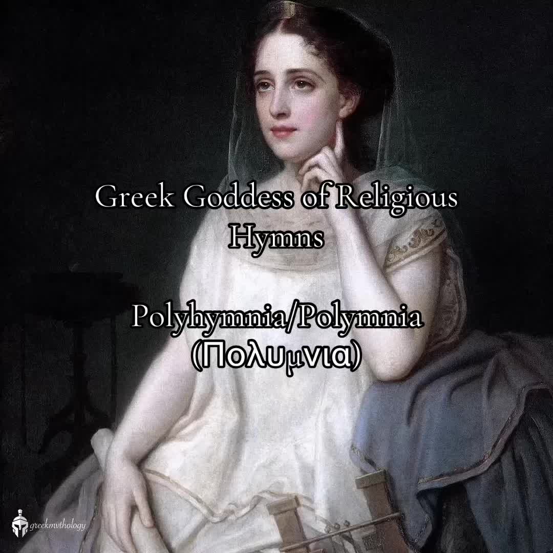 @Greek Mythology 🏛️🌙