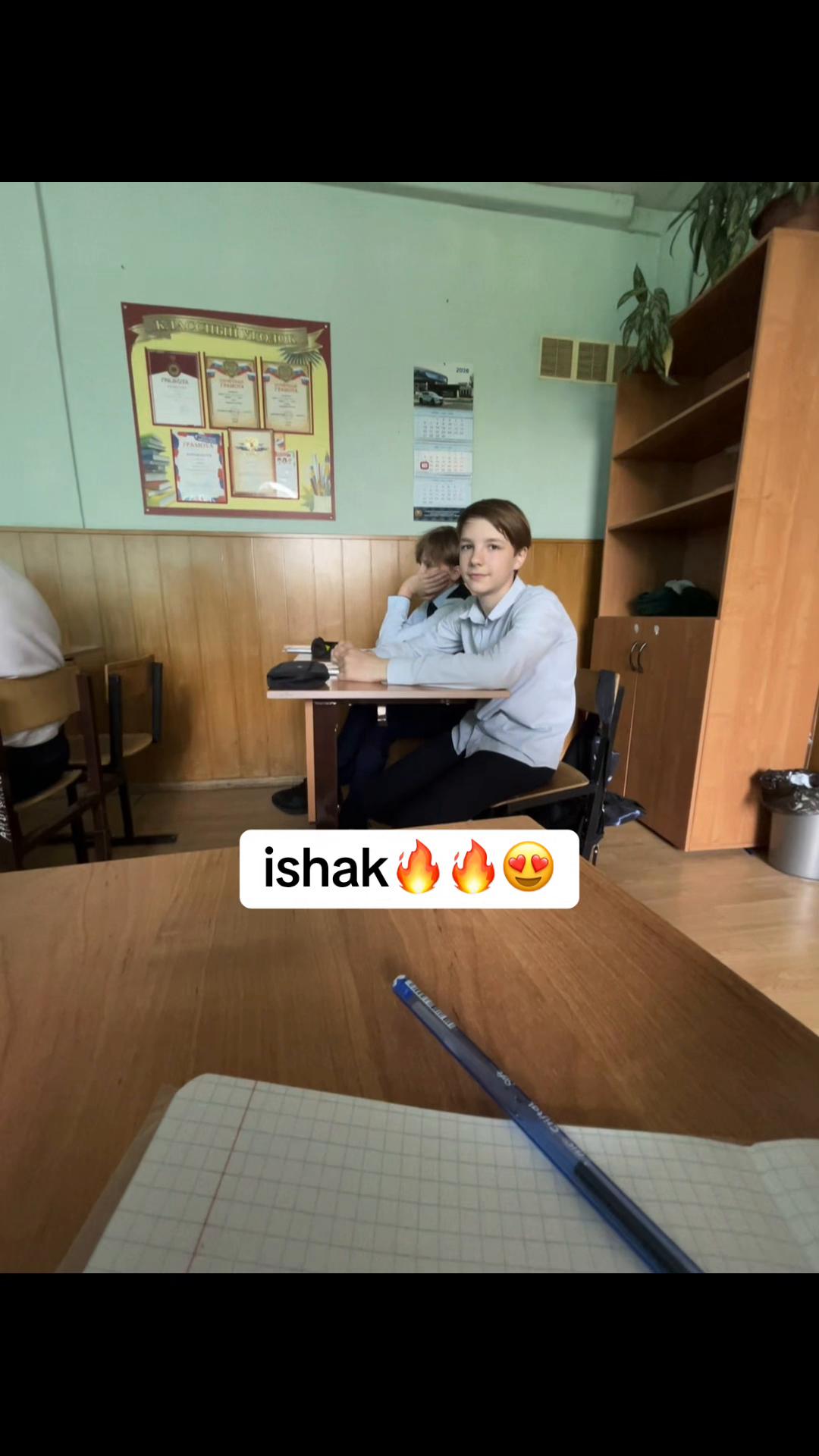 @🤍