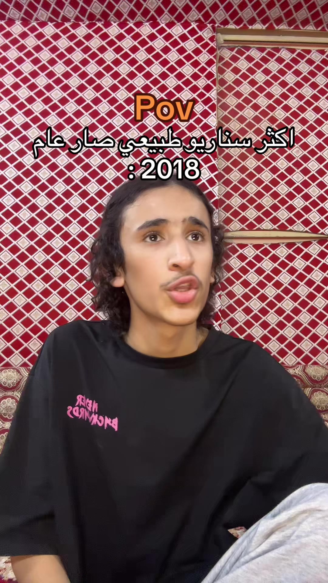 @🌹{بسام السبيعي}🌹100k⏳