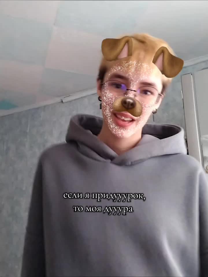 @💋