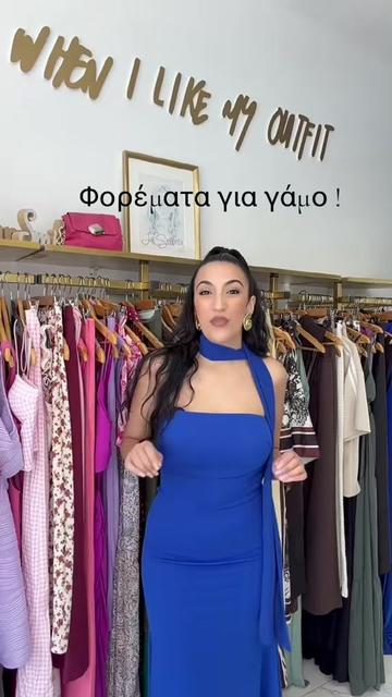 @La senorita boutique