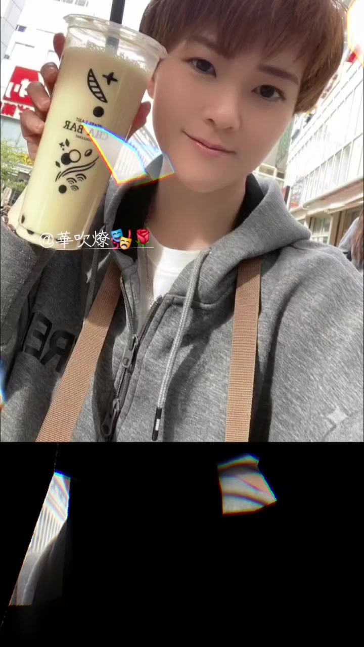 @™サテライト川崎