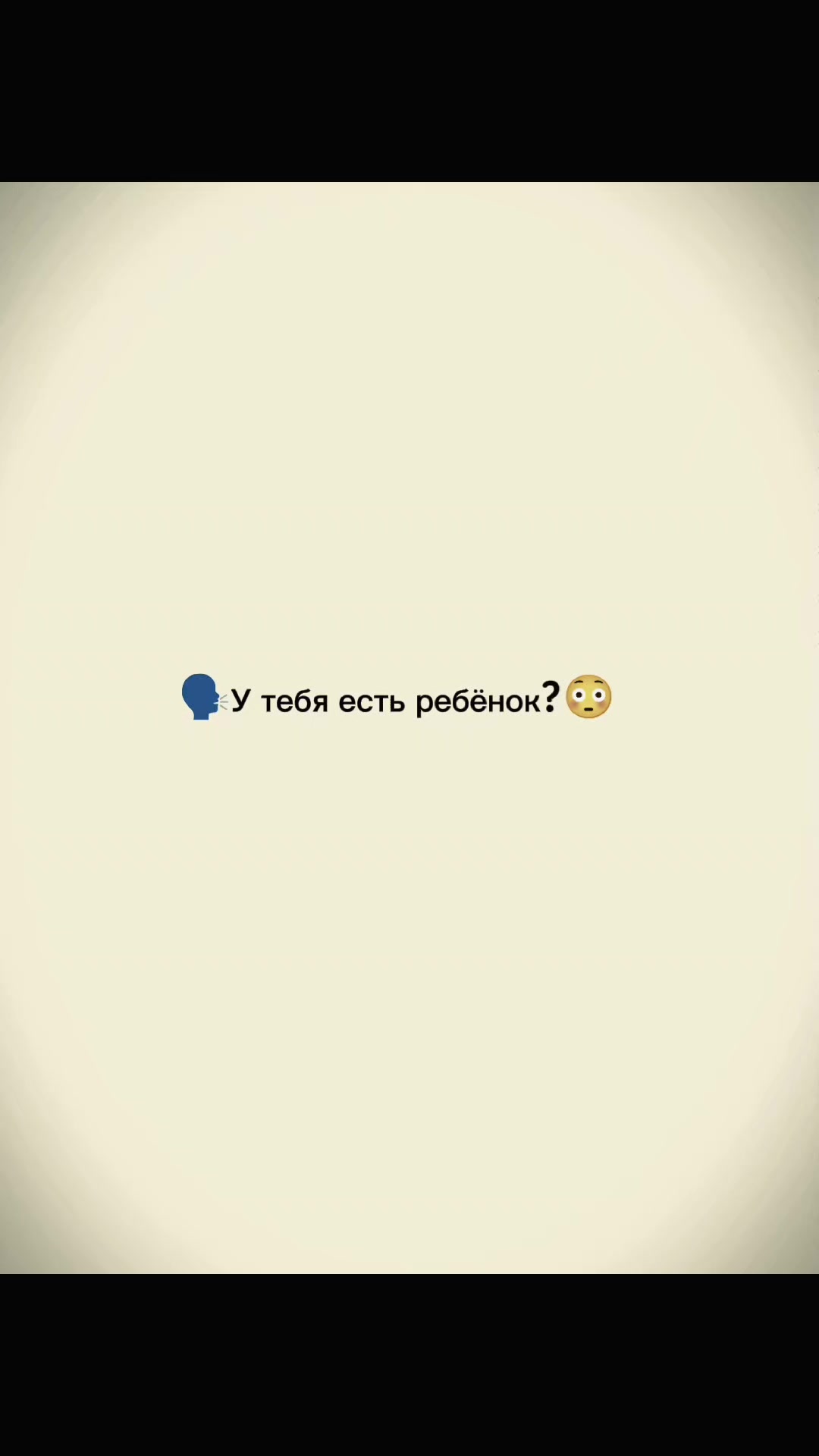 @Olga