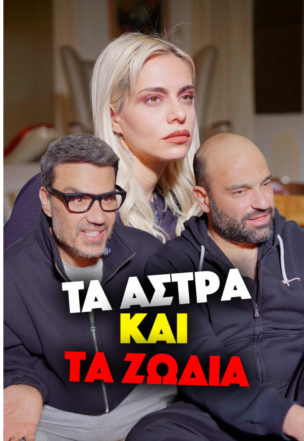 @Pantelis Toutountzis