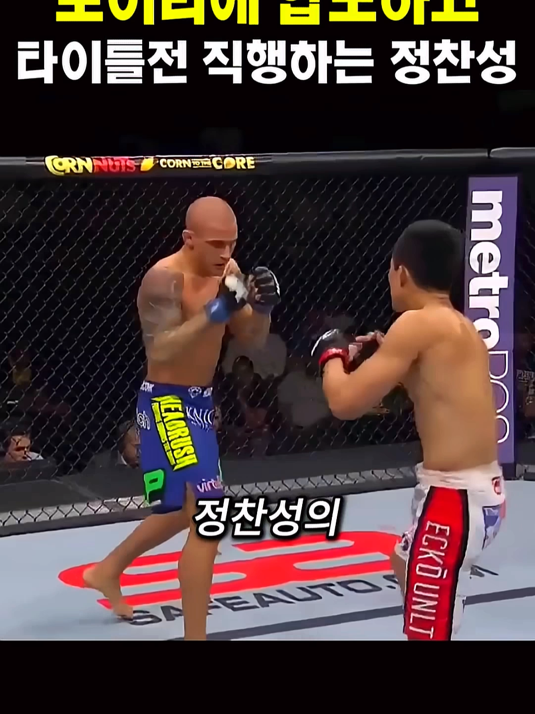 @남자의발견