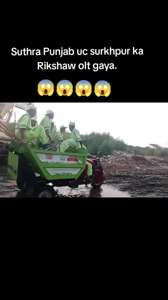 @wajid ali bop