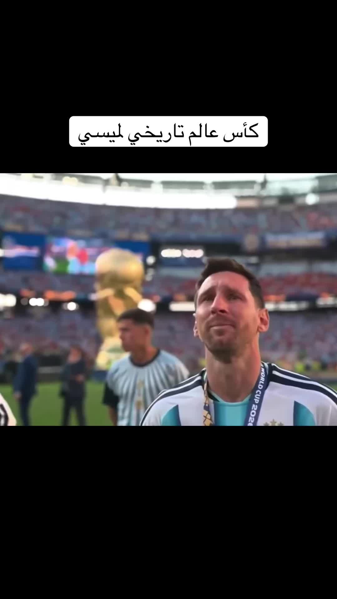 @عسيلة🇲🇦🦁