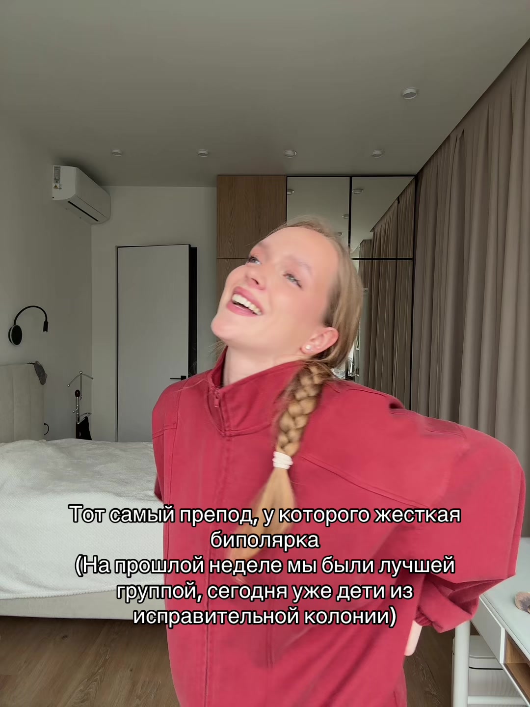 @RUM.tour-MED