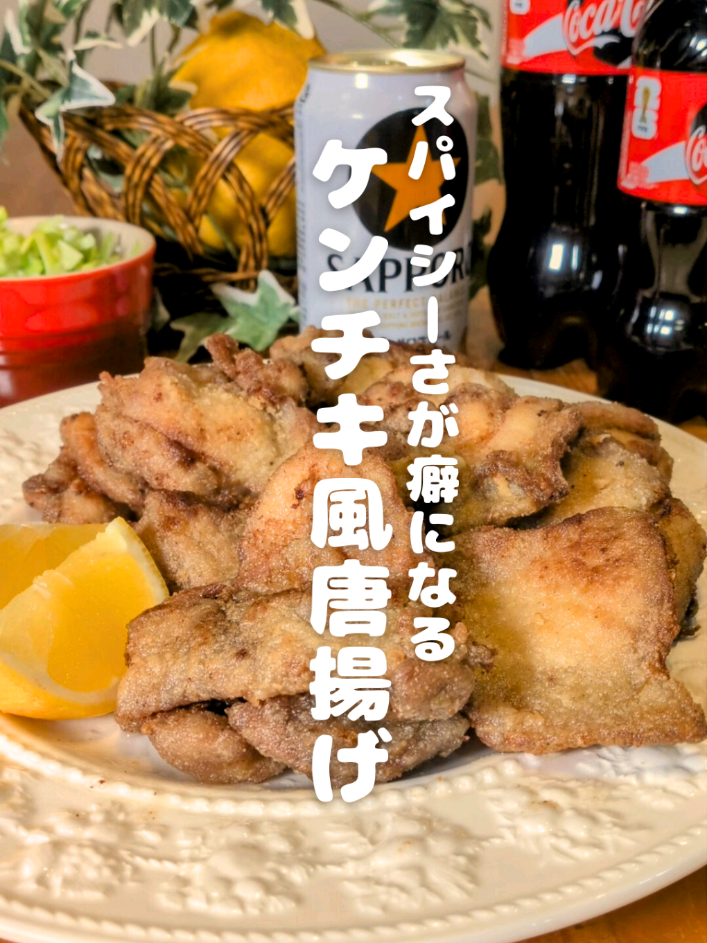 @あん|家族の心を掴んだシンプルレシピ