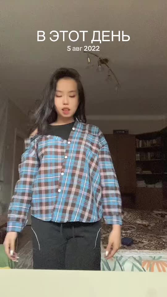 @Аяулым Сайлаубек