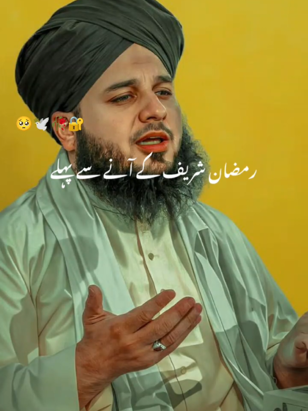 @بنت حوا