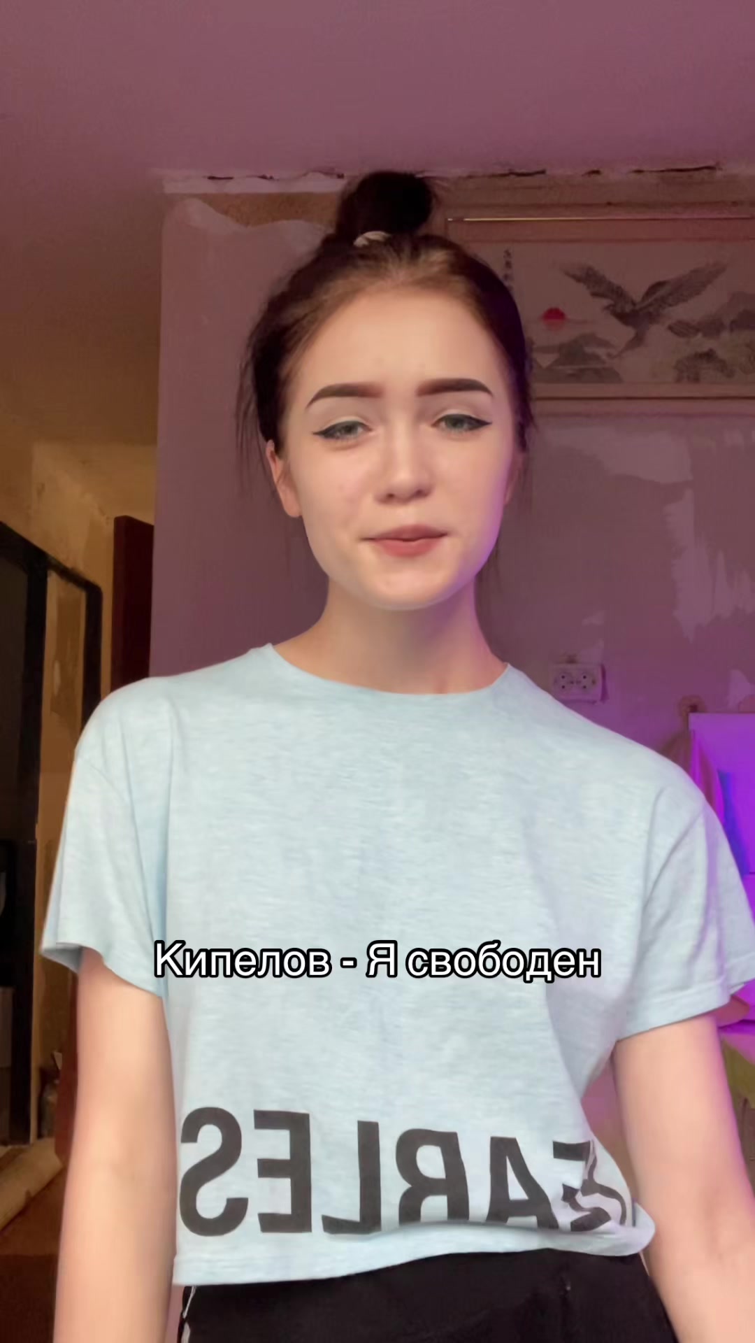 @Дарья Кот