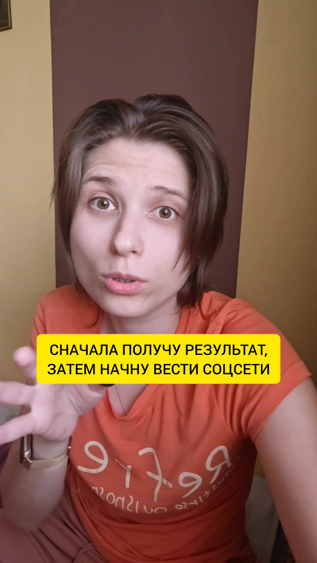 @Анна Побока про Wellness