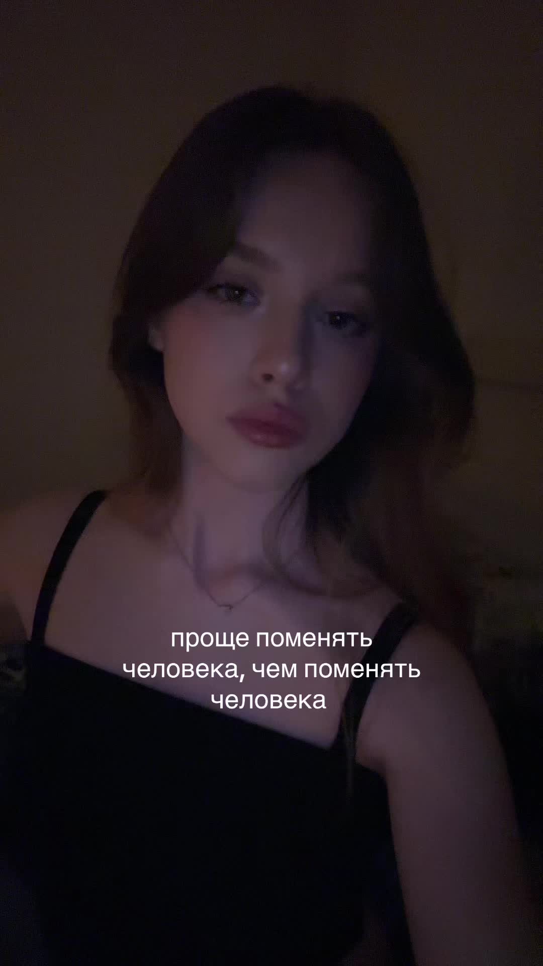 @eva