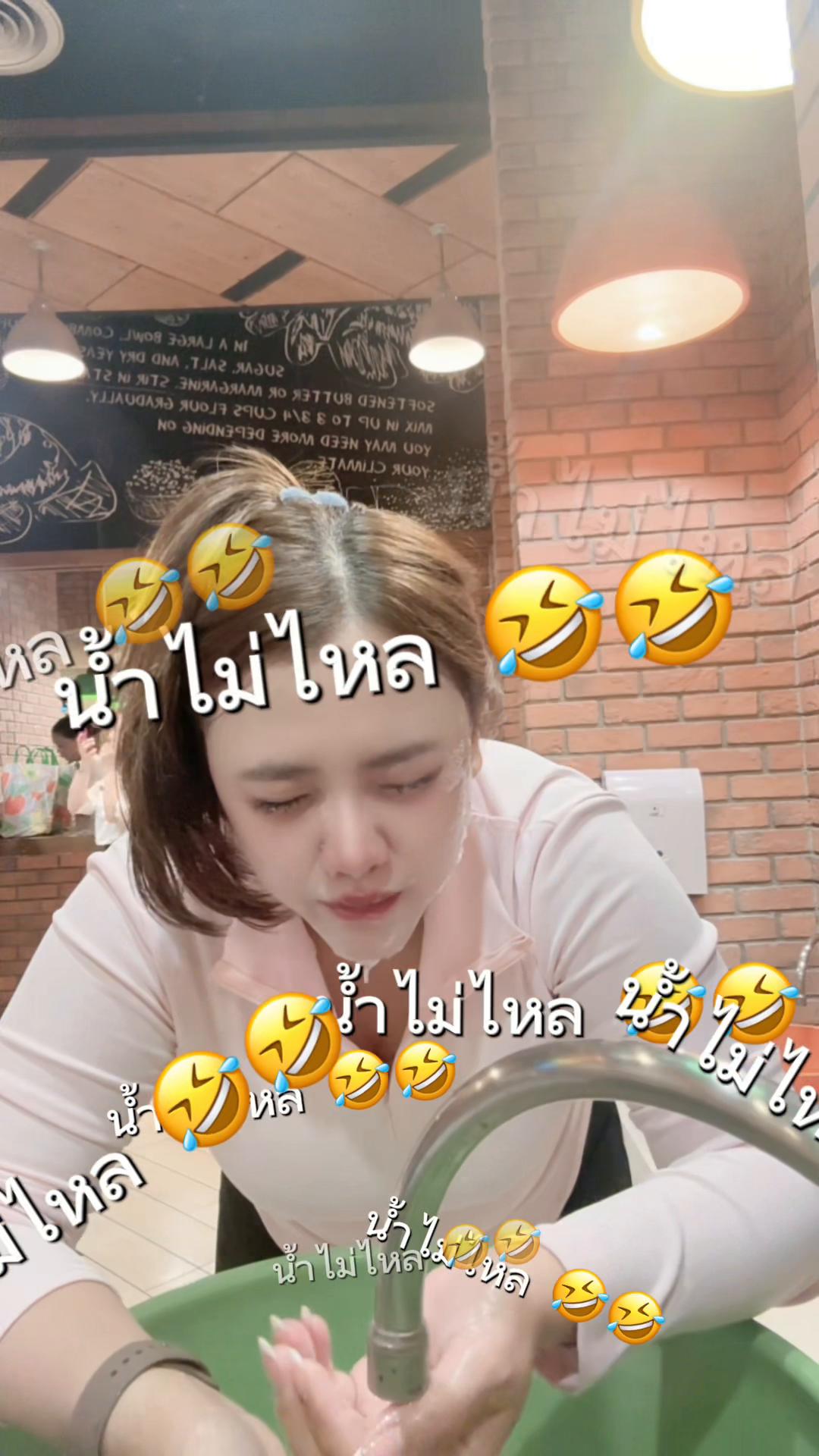 @🐹หนูแนทมาแว้ว