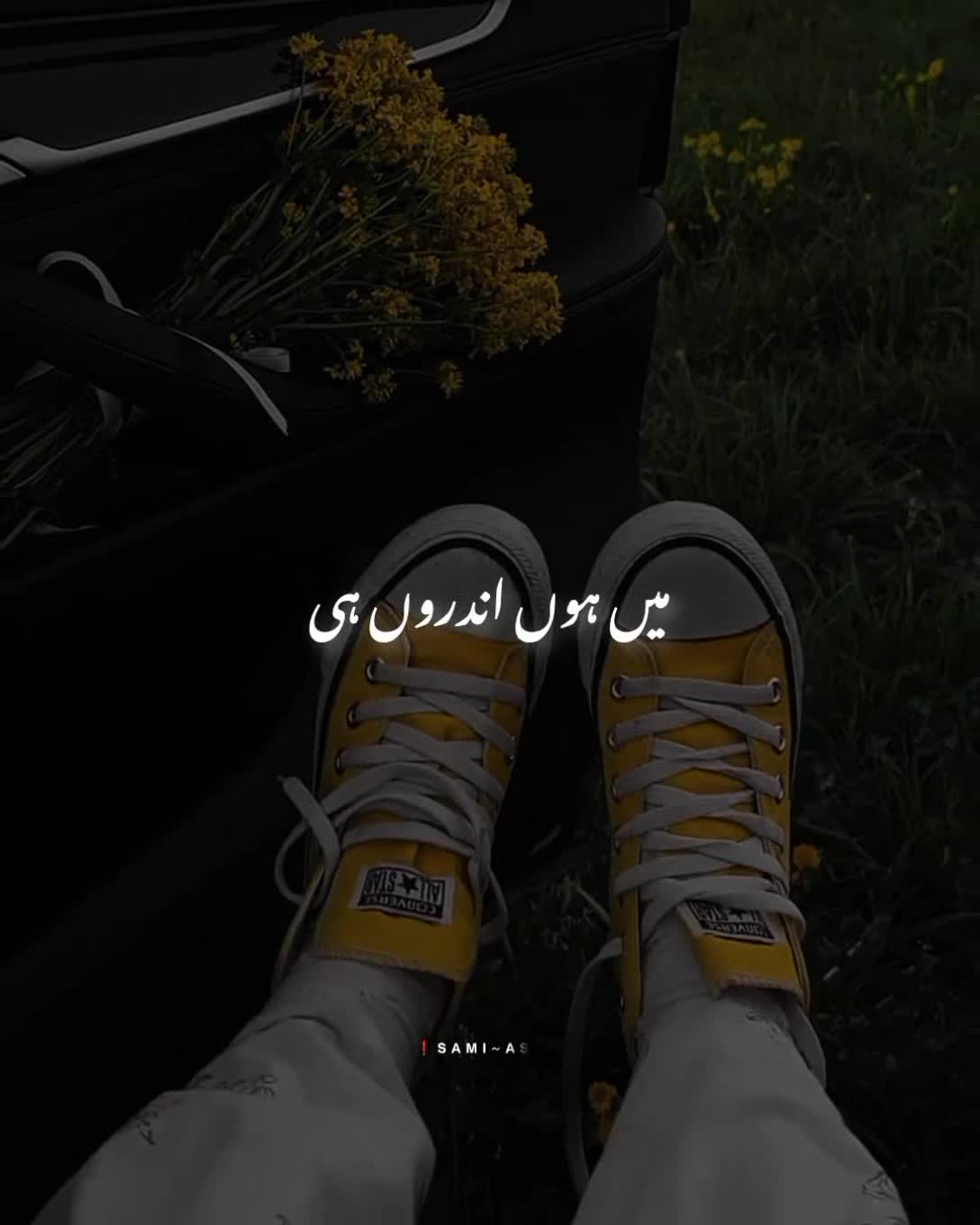 @𝗦𝗔𝗠𝗜-❤️🩹