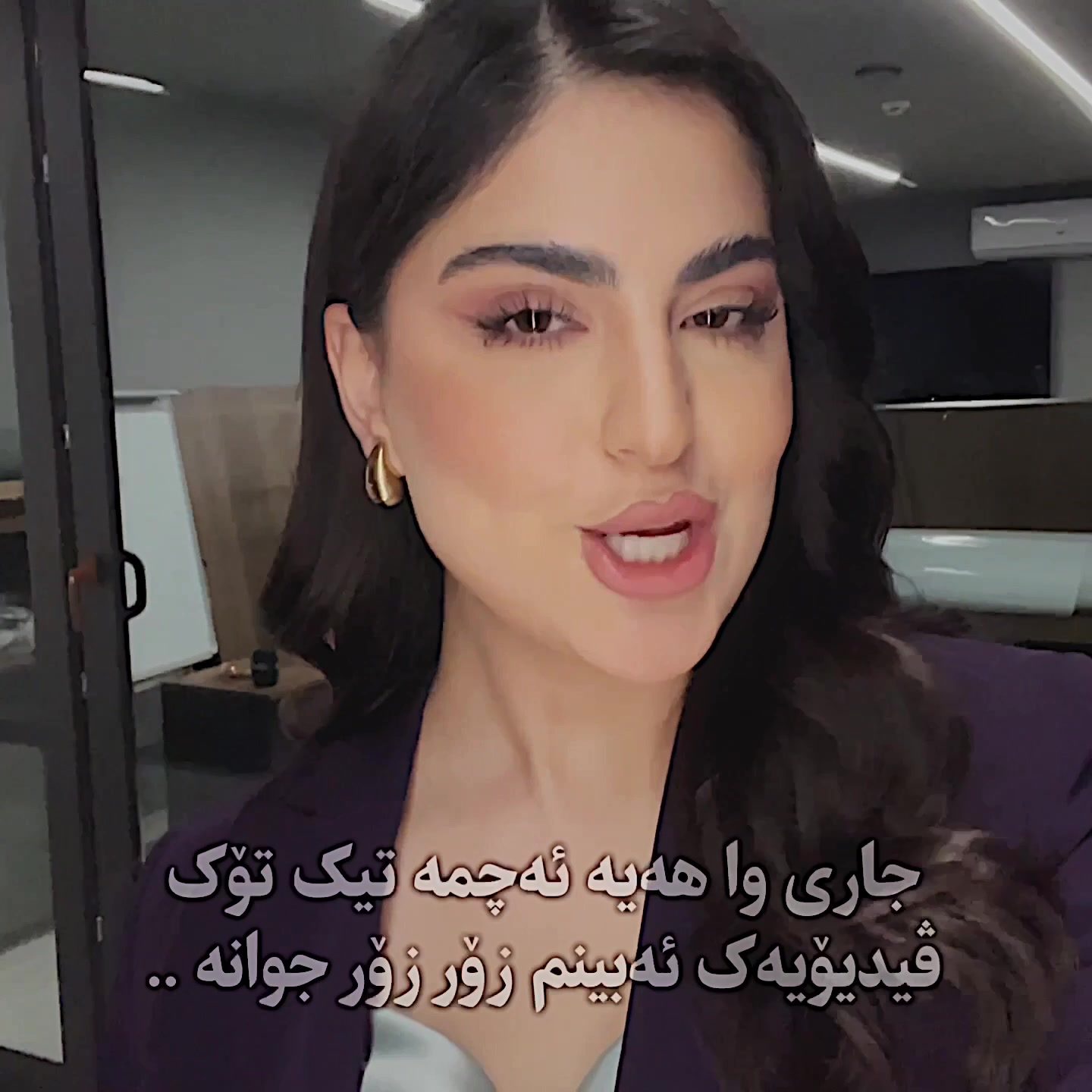 @Didoy.tiktok 💙 دیـــــــدۆ
