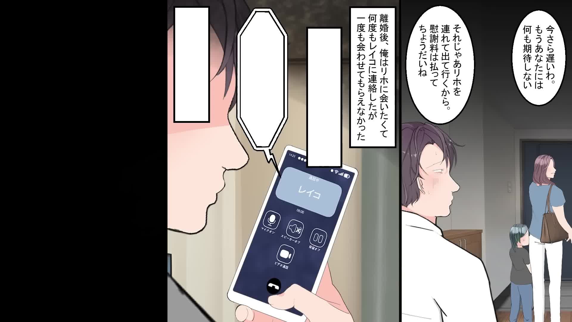 @のえるんち。