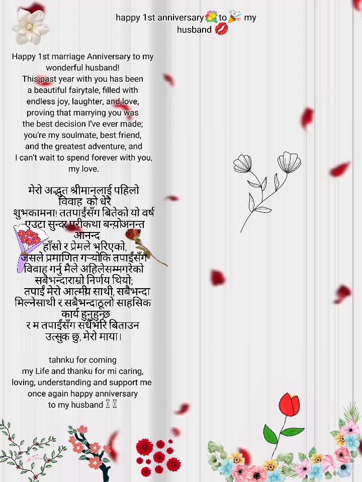 @Bhawna💞💞Ashok