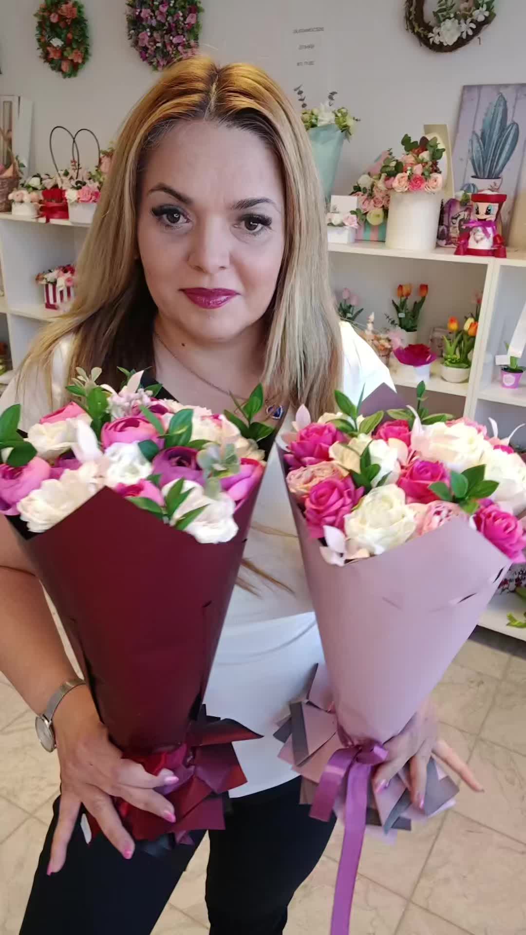 @J&aacute;zi dekor Reni