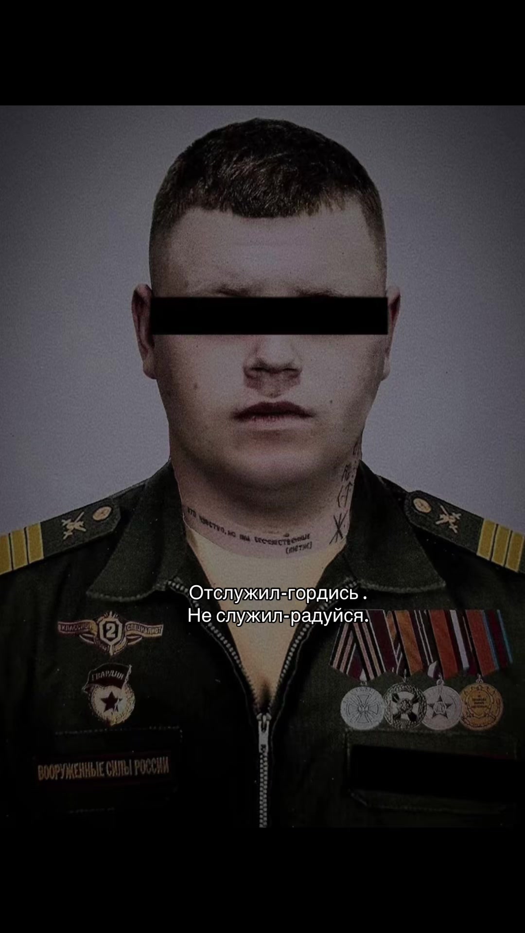 @𐌁𐌐𐌏Ꮤ𐌍𐌐𐌵𐌔𐌔𐌉𐌀🪓