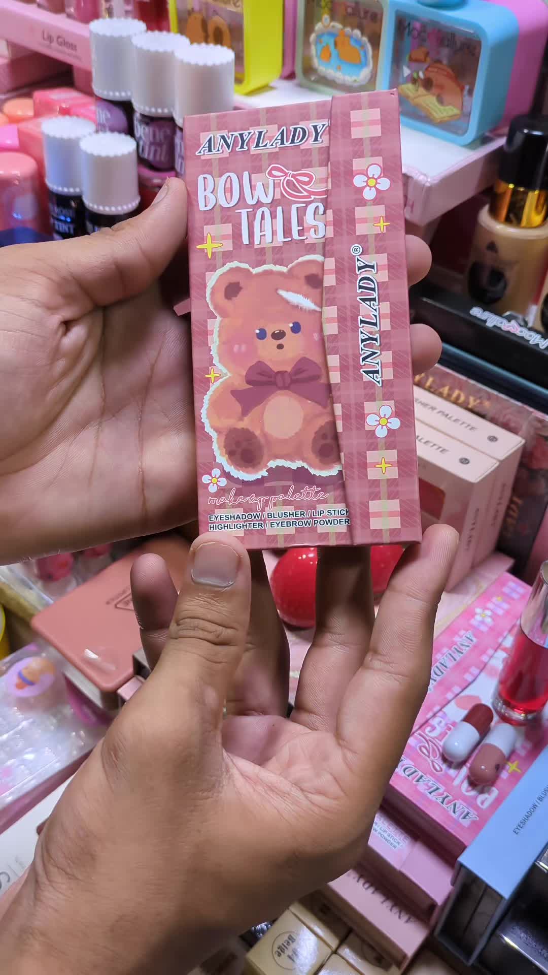 @Ahmad Cosmetics 🧸🛍️