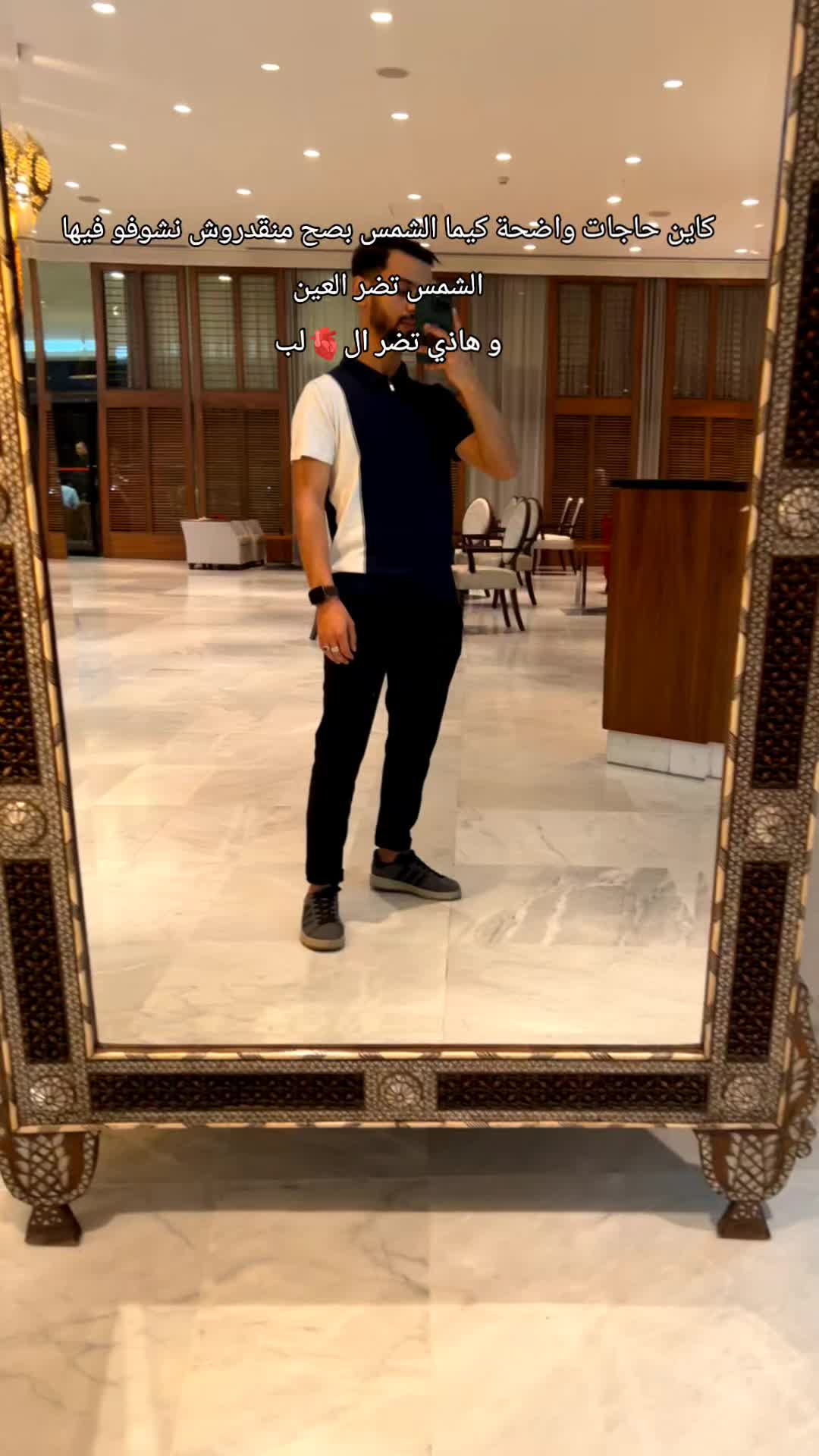 @Qadiro 💙