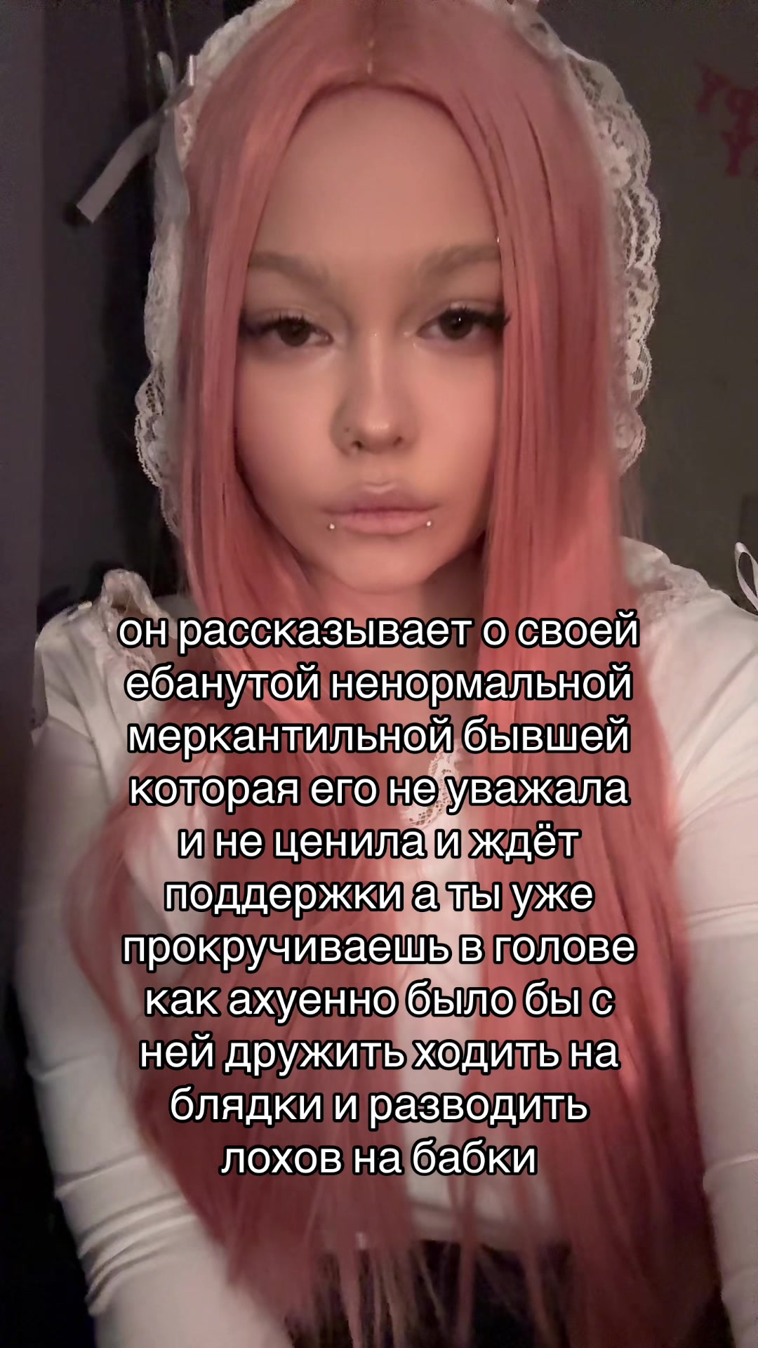 @MILAVERONA