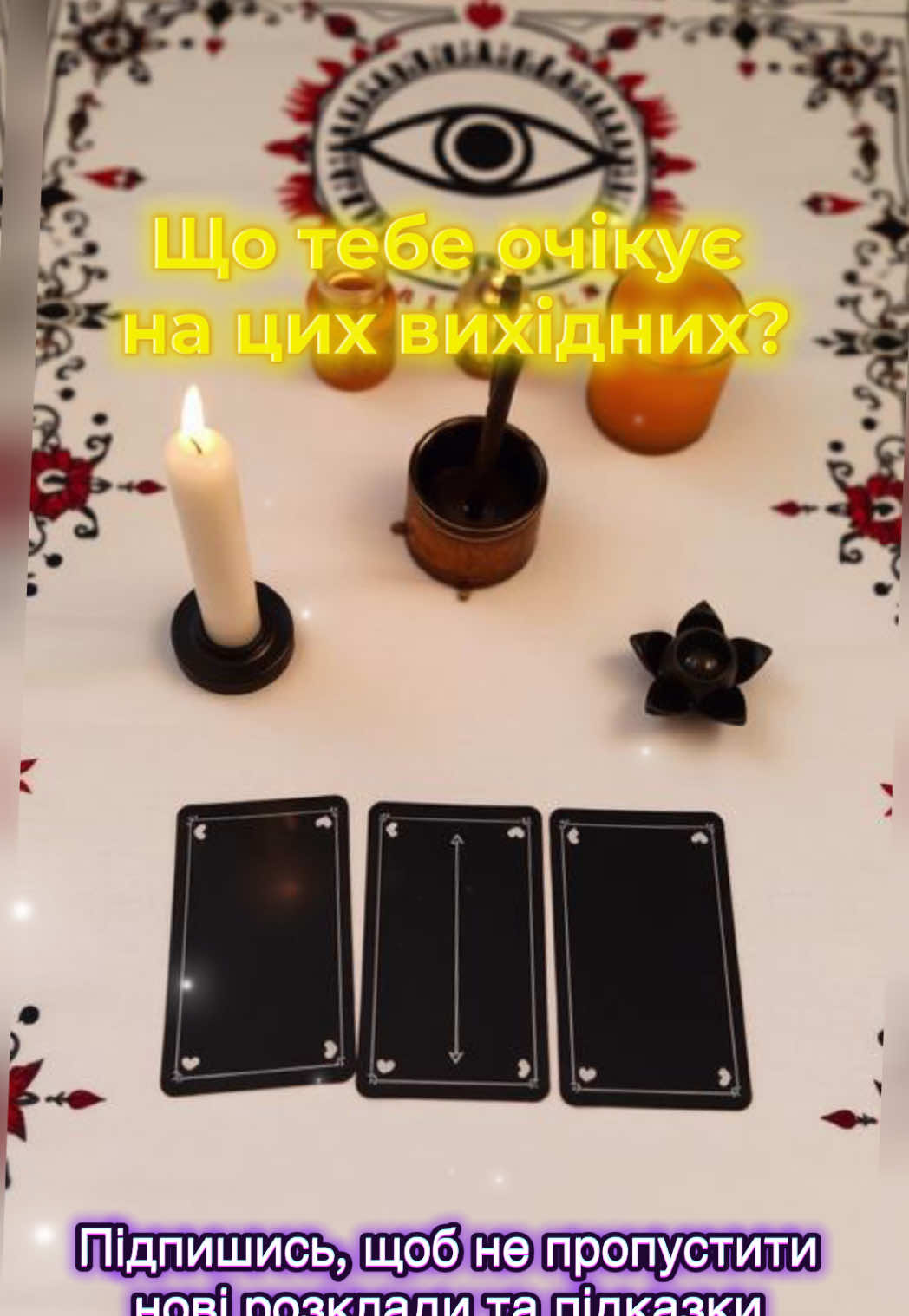 @magicintaro