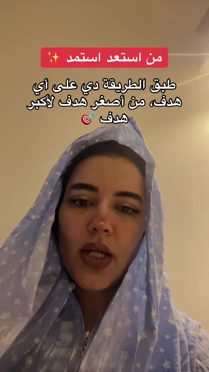 @maifawzyfaridnevada