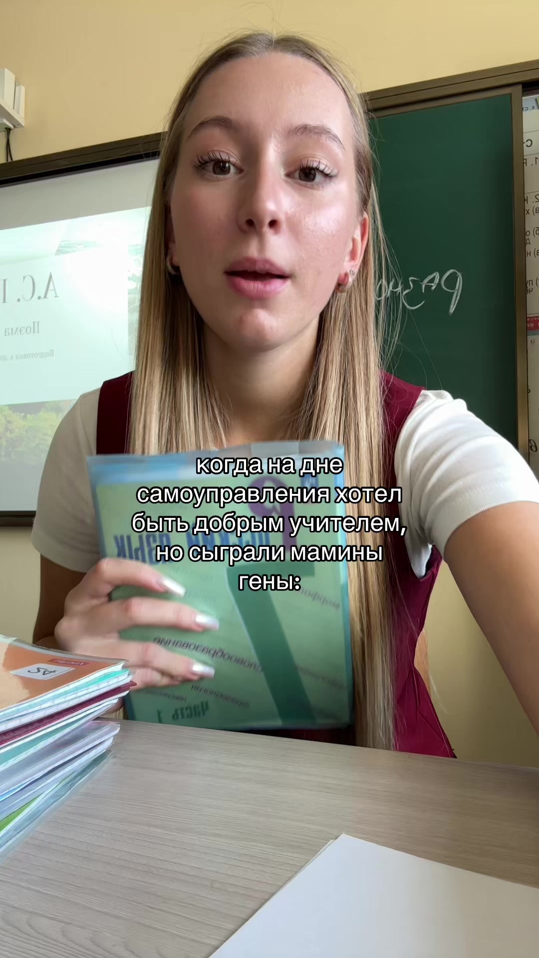 @Olia