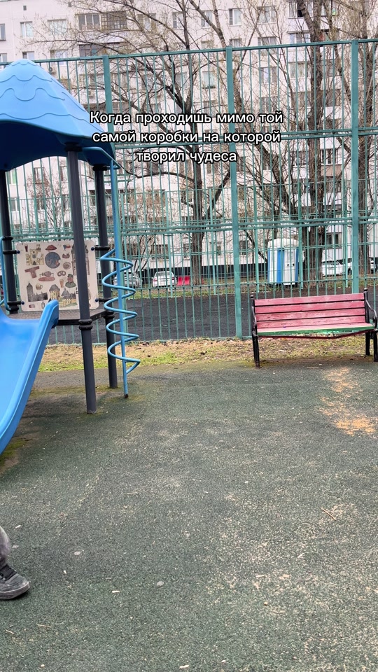 @кирилл тик ток