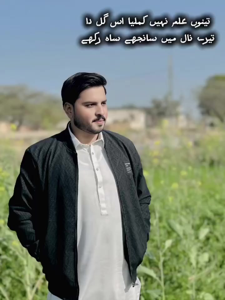 @MALIK AWAIS