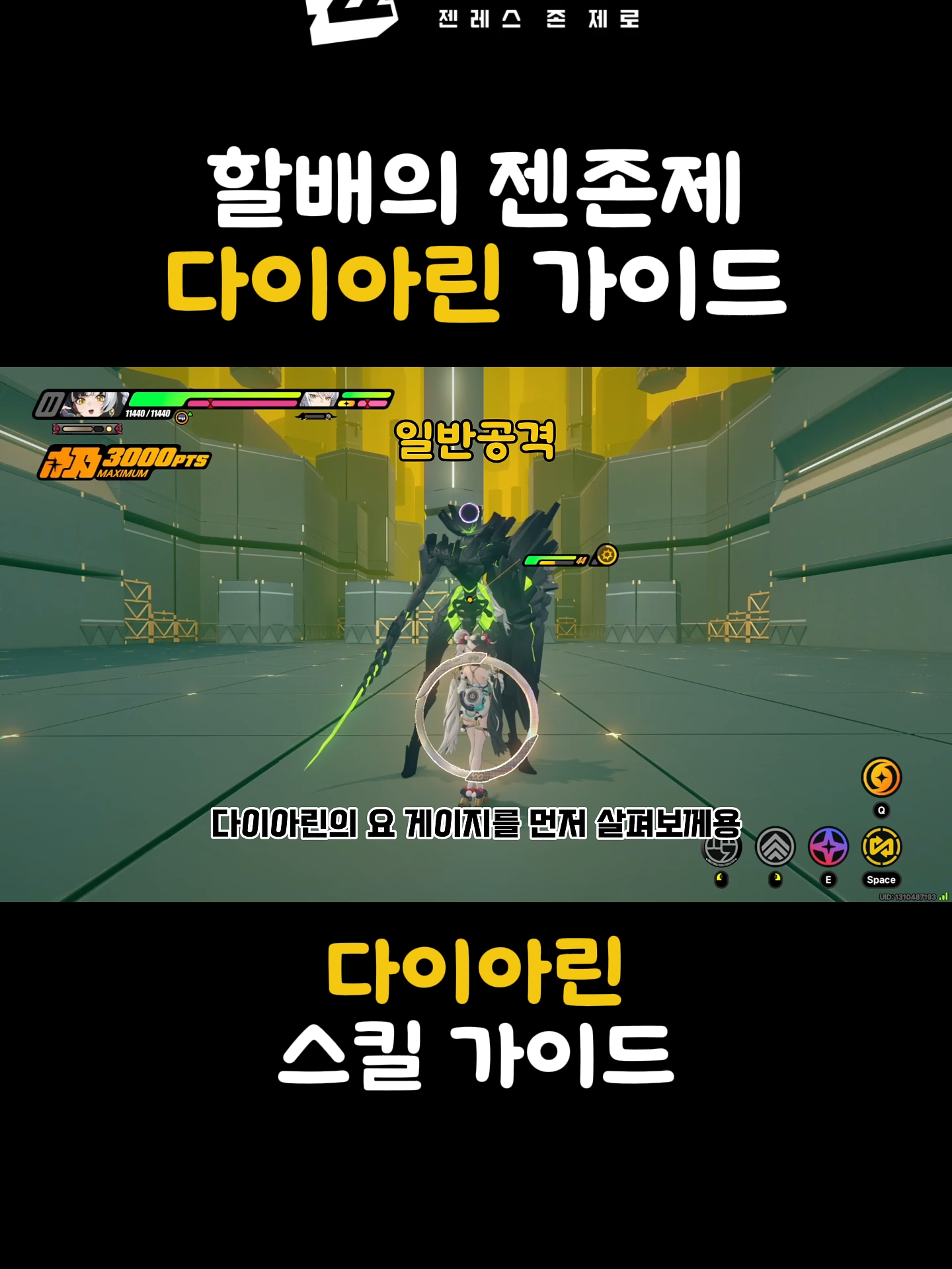 @노인픽