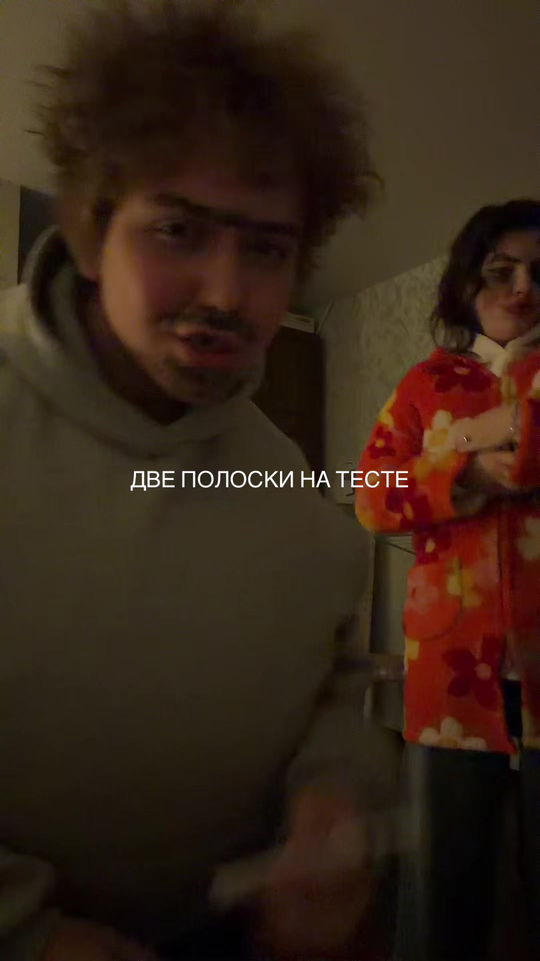 @ТГК: Киряя