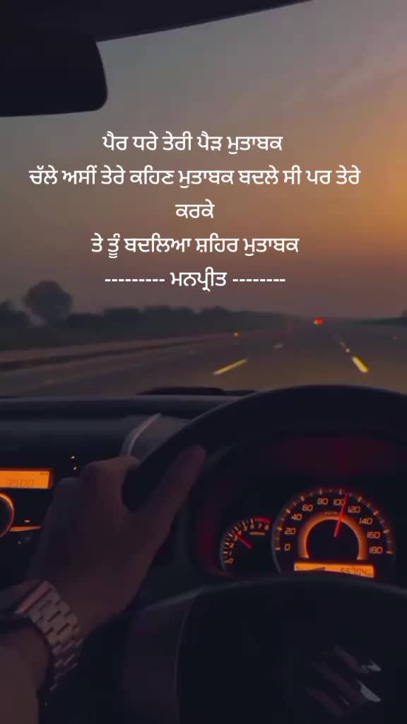 @🇨🇦 Manpreet 🇨🇦