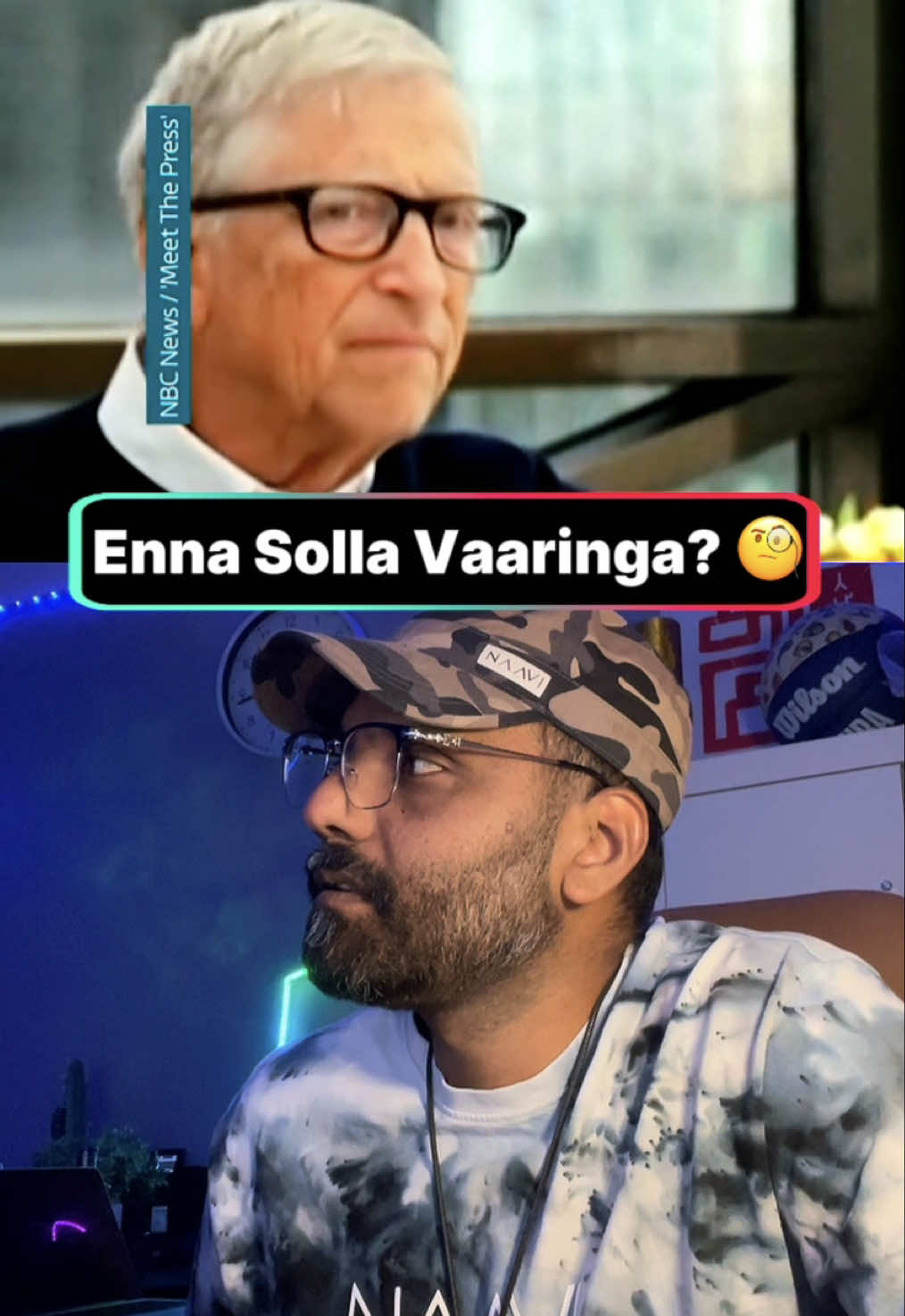 @gnanasview