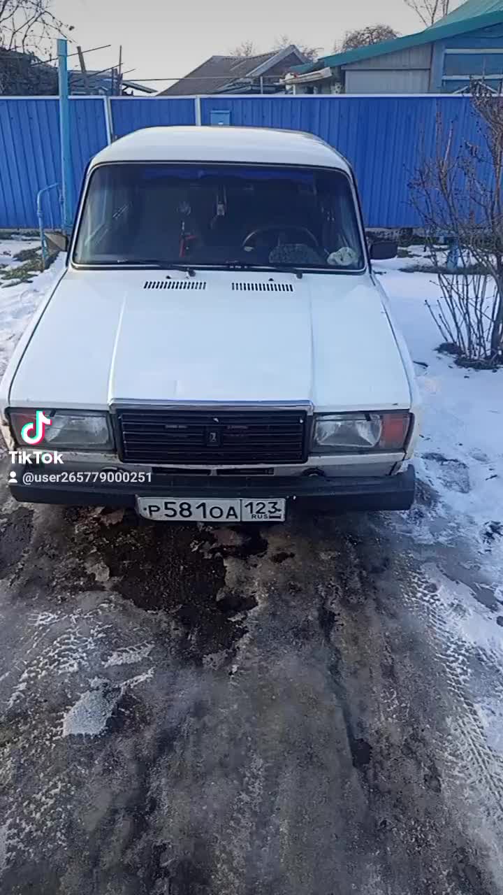 @волк - 777