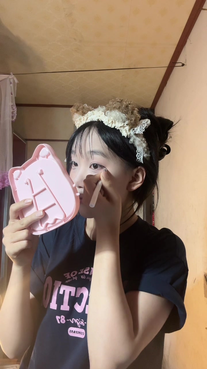 @Diễm🍓