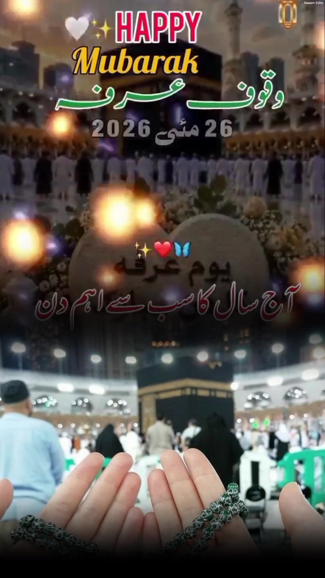 @khan.pti030